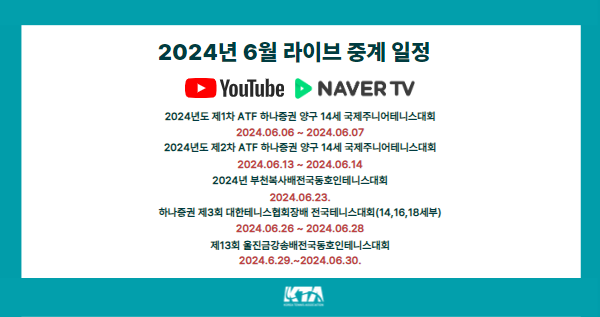 뉴스 제목