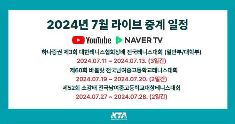 뉴스 제목