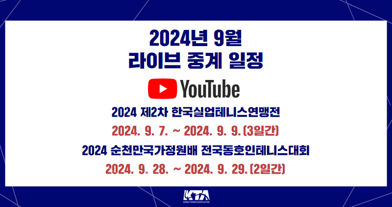뉴스 제목