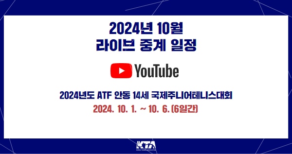 뉴스 제목