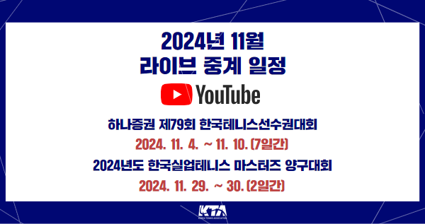 뉴스 제목