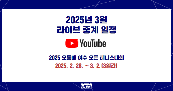 뉴스 제목