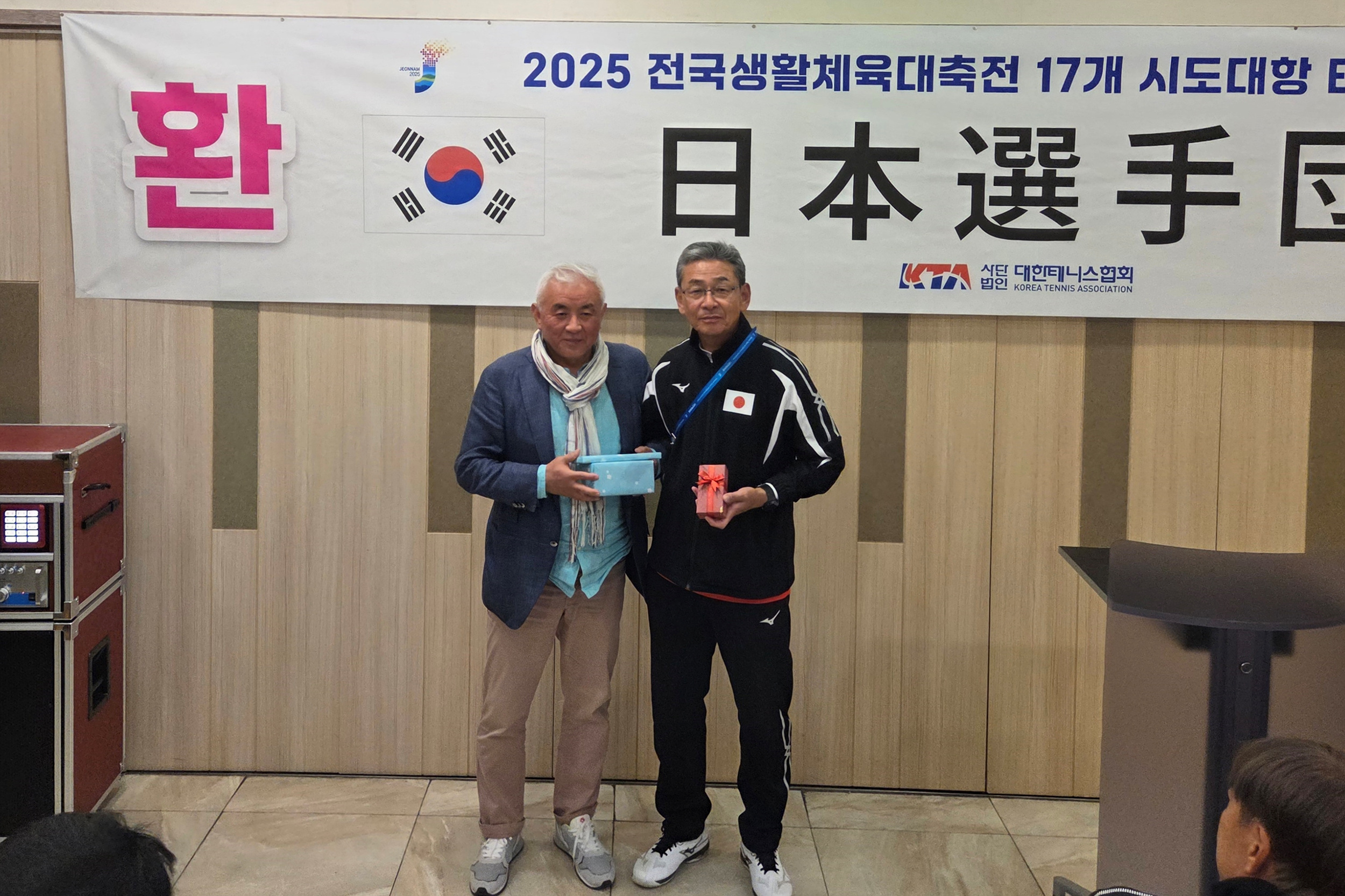 [2025 한.일 생활체육교류전] 선수단 환영만찬 