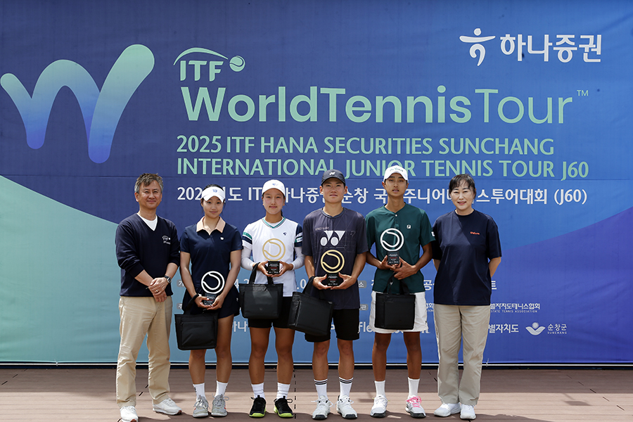 [하나증권 ITF 순창국제주니어 J60] 남.여 단식 시상식