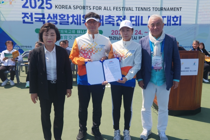 “굿샷~”...700명 테니스인들 목포서 ‘전국생활체육대축전’