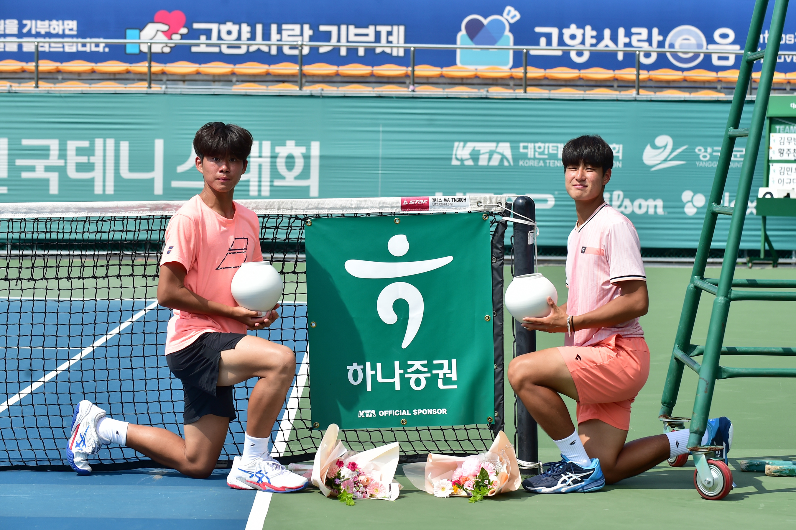 [하나증권 제4회 대한테니스협회장배] 14,16,18세부 남자복식 시상식 