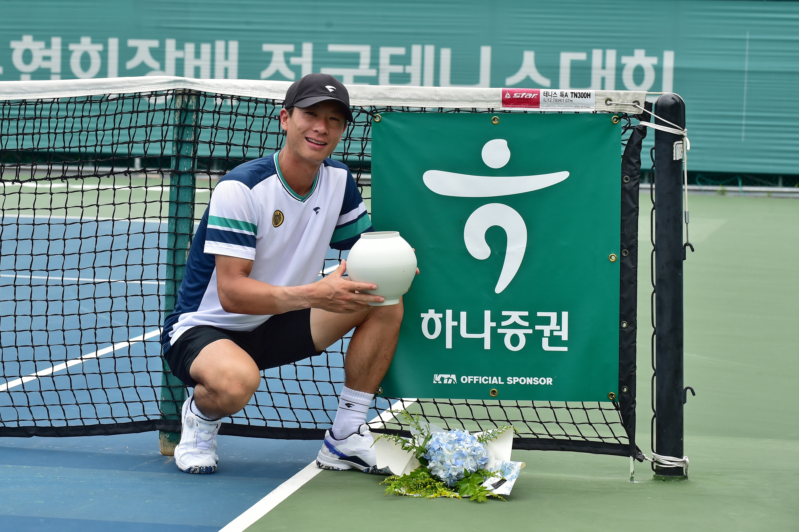 [하나증권 제4회 대한테니스협회장배 일반부] 남.여 단식 시상식 