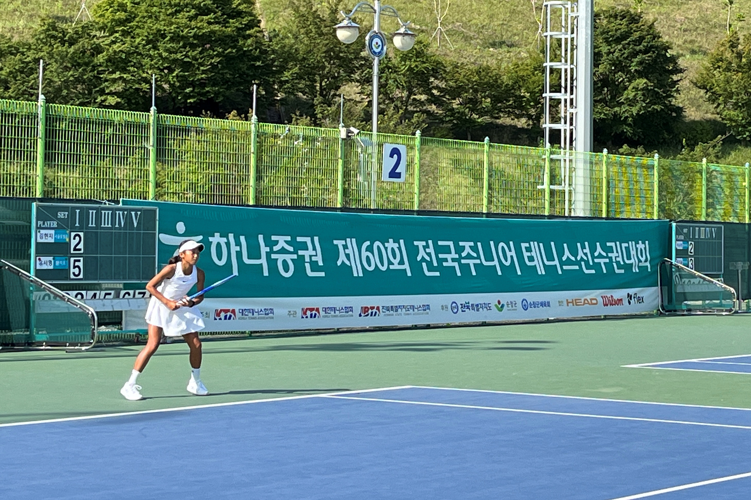 [하나증권 제60회 전국주니어] 순창에서 11일 막이 올랐다 
