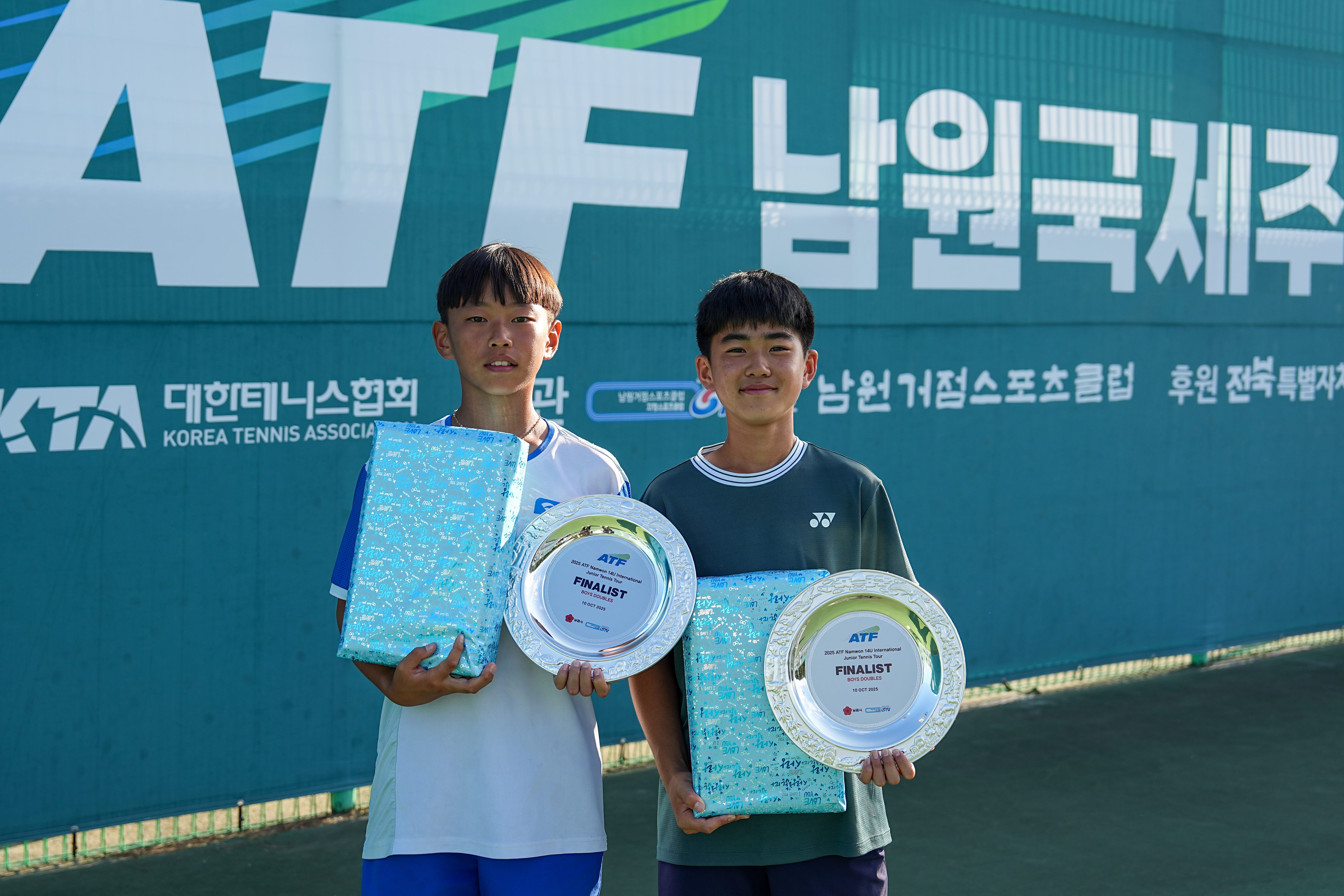 2025년 남원 ATF 국제주니어테니스투어대회 복식 시상식 - 10월10일 