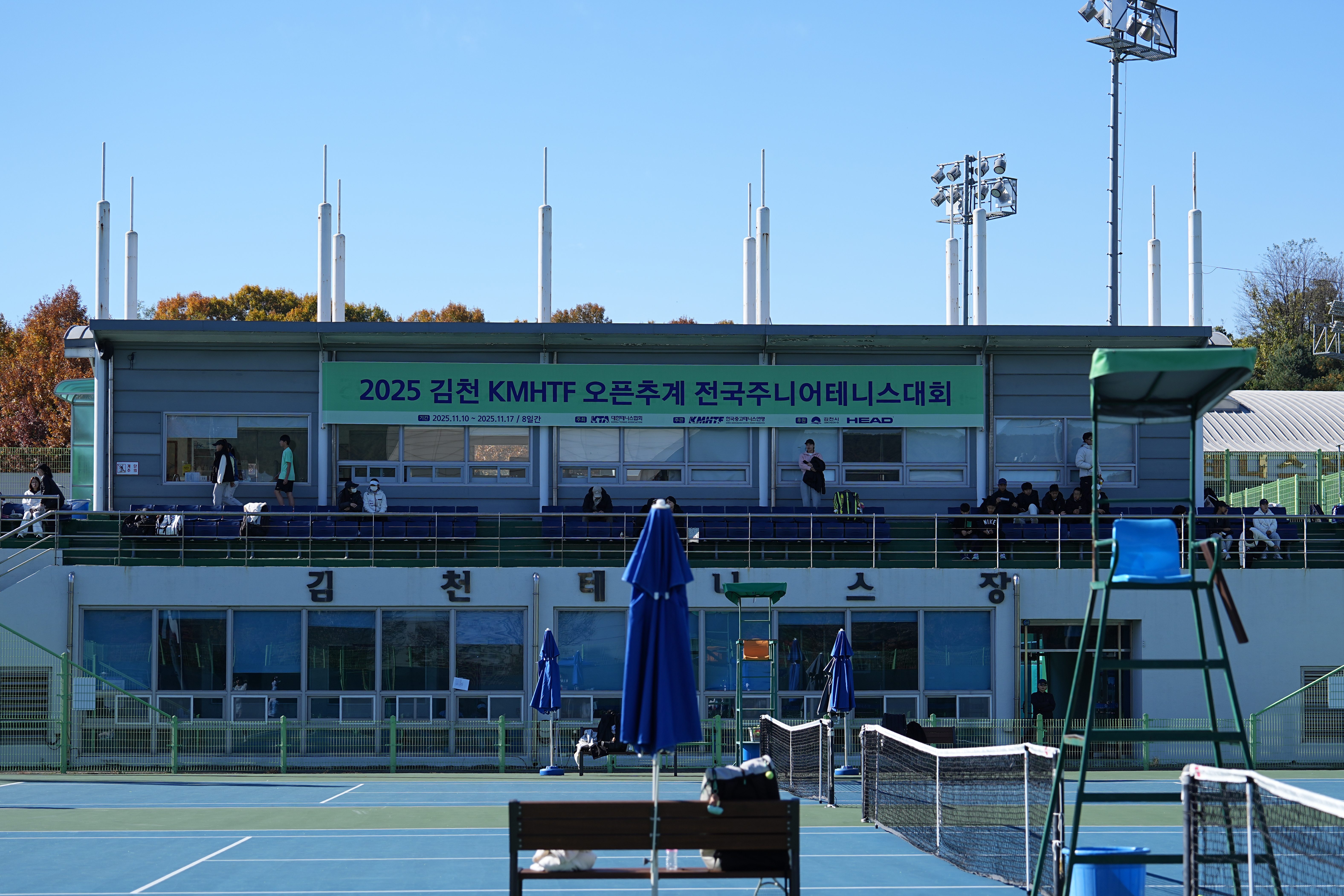 2025 김천 KMHTF오픈 추계 전국주니어테니스대회, 역대 최다 380명 참가