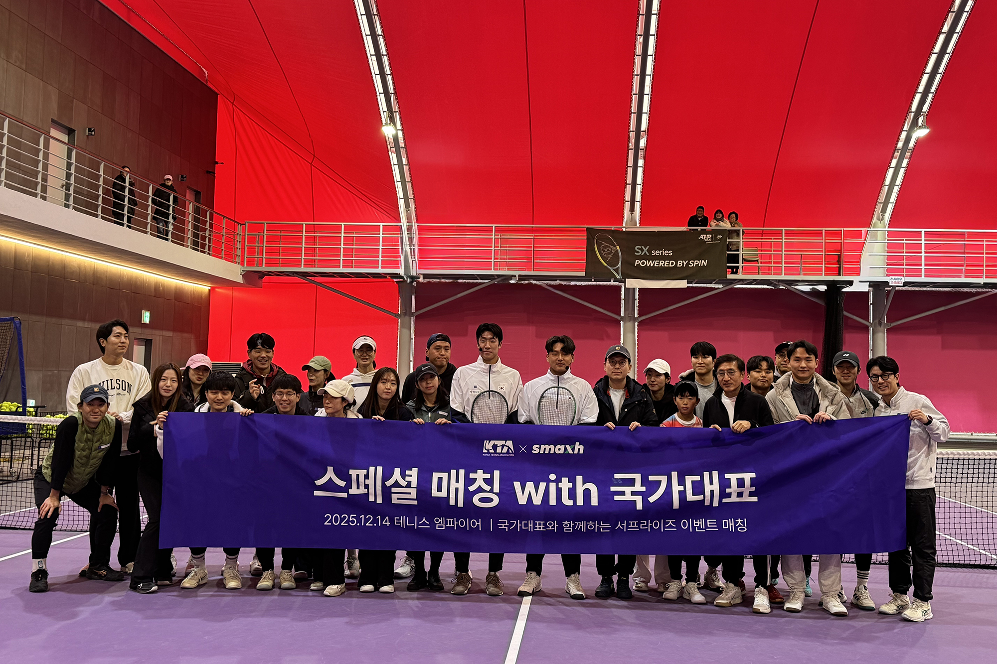 테니스 국가대표 박의성&신우빈과 함께 한 '블라인드 매치' 스케치