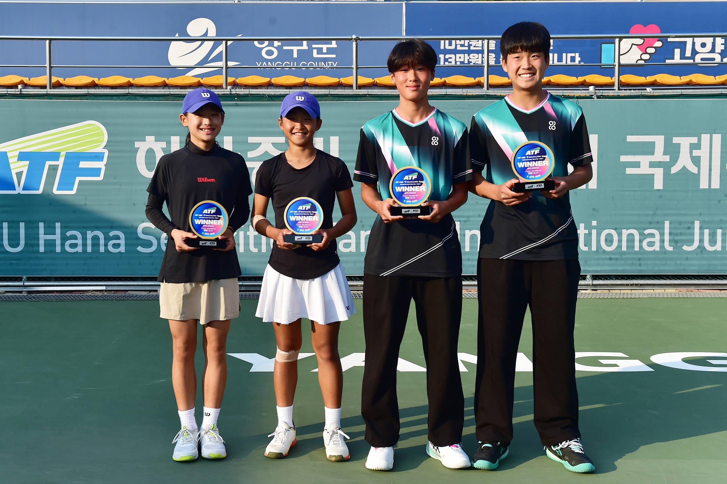 [하나증권 ATF 양구국제주니어 14세부 2차] 남여 복식 시상식