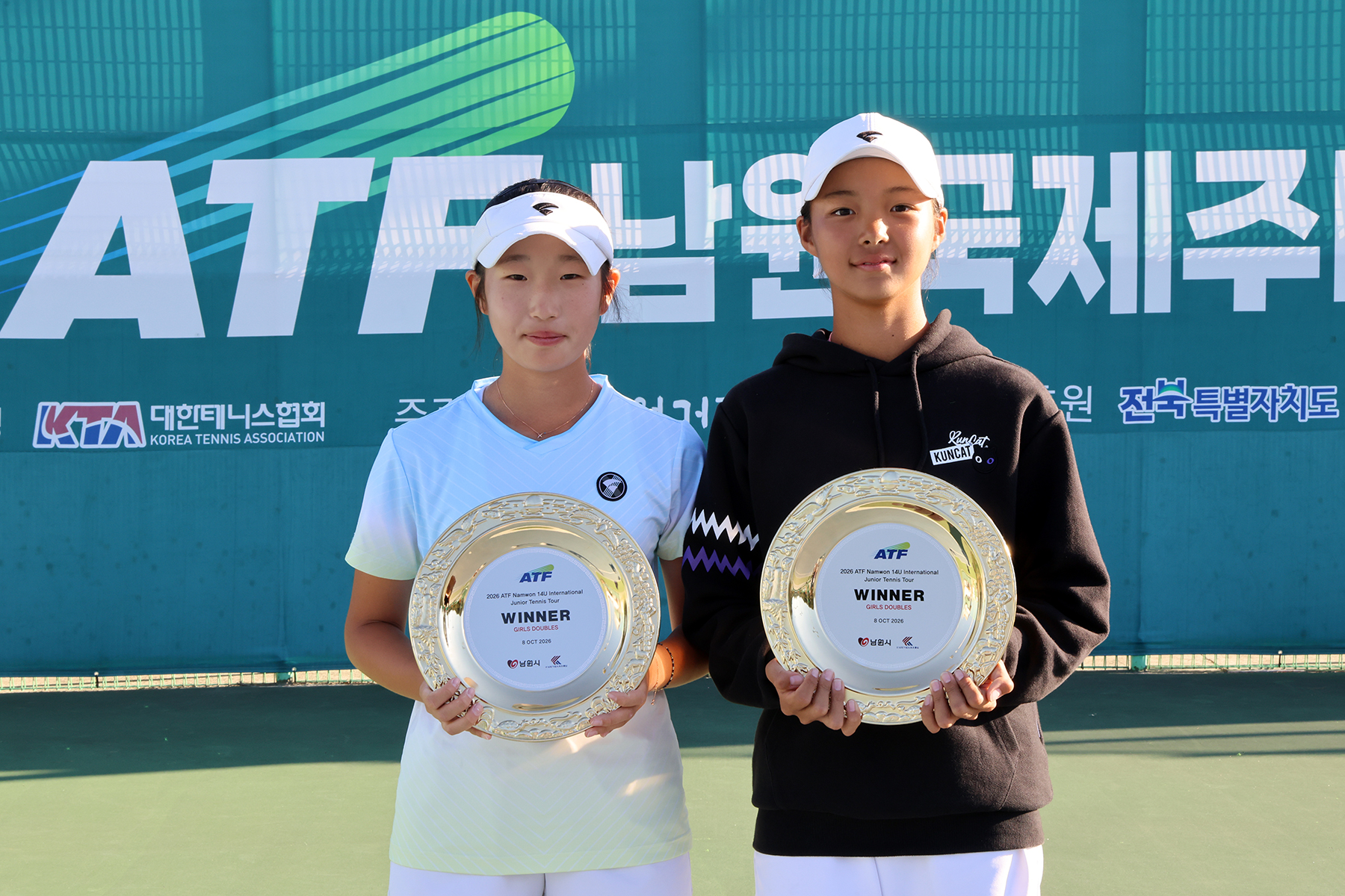 오늘은 복식 우승 합작한 안리윤과 김라희, 내일 대회 2관왕 놓고 격돌 [ATF 남원 14U]