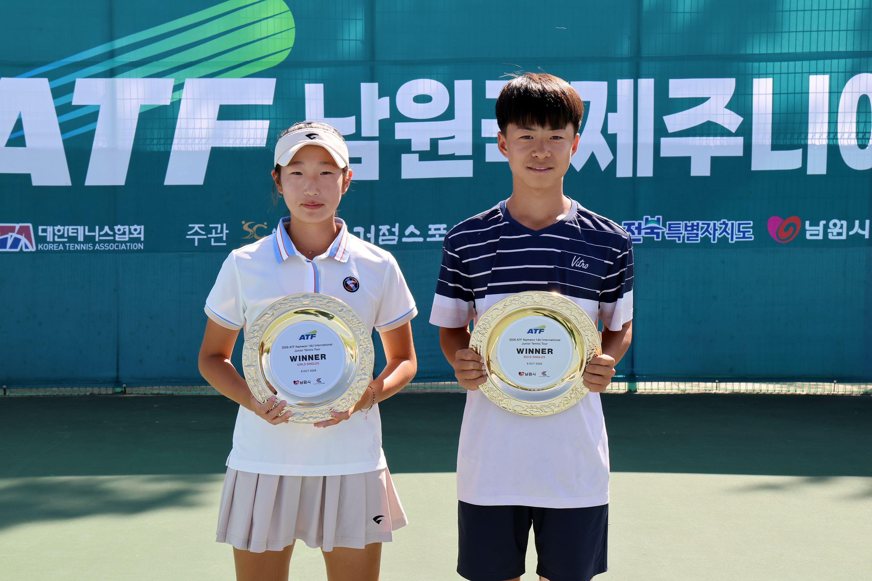'여자 단복식 석권' 안리윤 대회 2관왕, 남자단식 한지호는 생애 첫 국제대회 우승 [ATF 남원 14U]