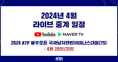 뉴스 제목