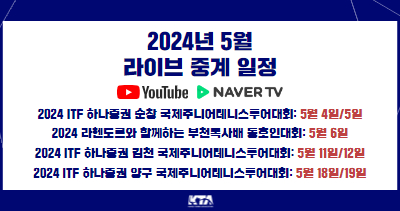 뉴스 제목
