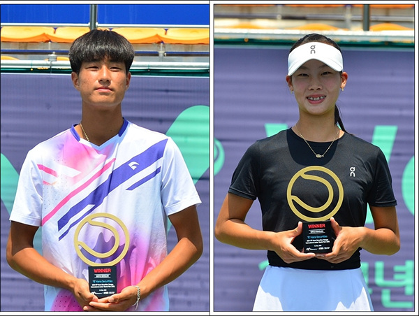 [하나증권 ITF양구국제주니어 J60] 김무빈(서인천고) 2관왕, 홍예리(서울시테니스협회) 여자단식 우승! 