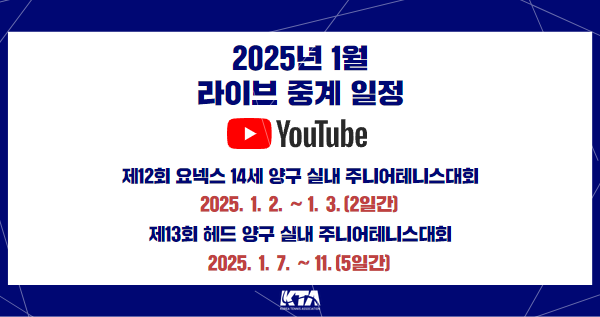 뉴스 제목