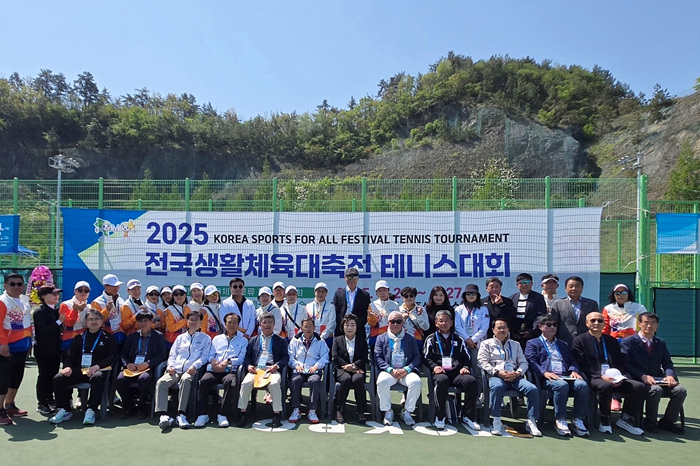 [2025 전국생활체육대축전 및 한일 교류전] 개회식 
