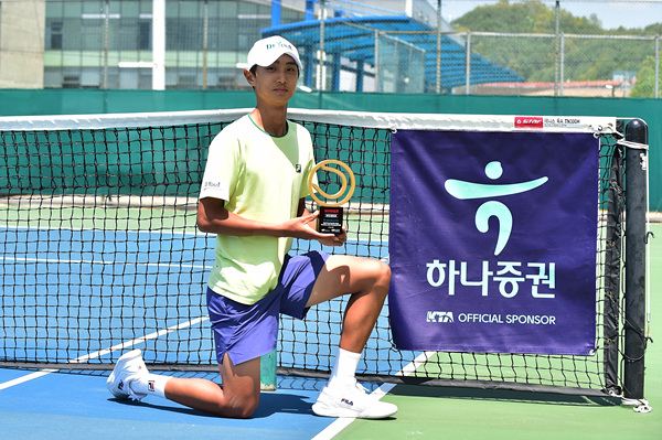 [하나증권 ITF 양구국제주니어 J60] 남.여 단식 시상식 
