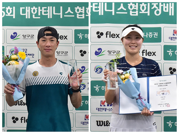 [하나증권 제5회 대한테니스협회장배 일반부] 남여단식 시상식