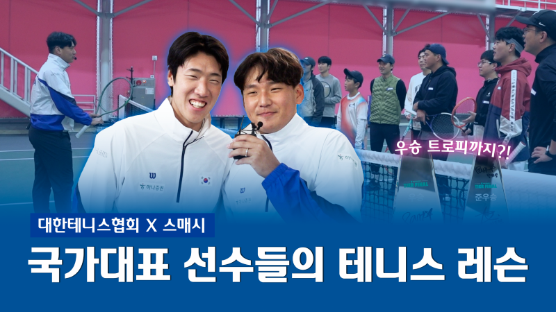 블라인드매치 비하인드